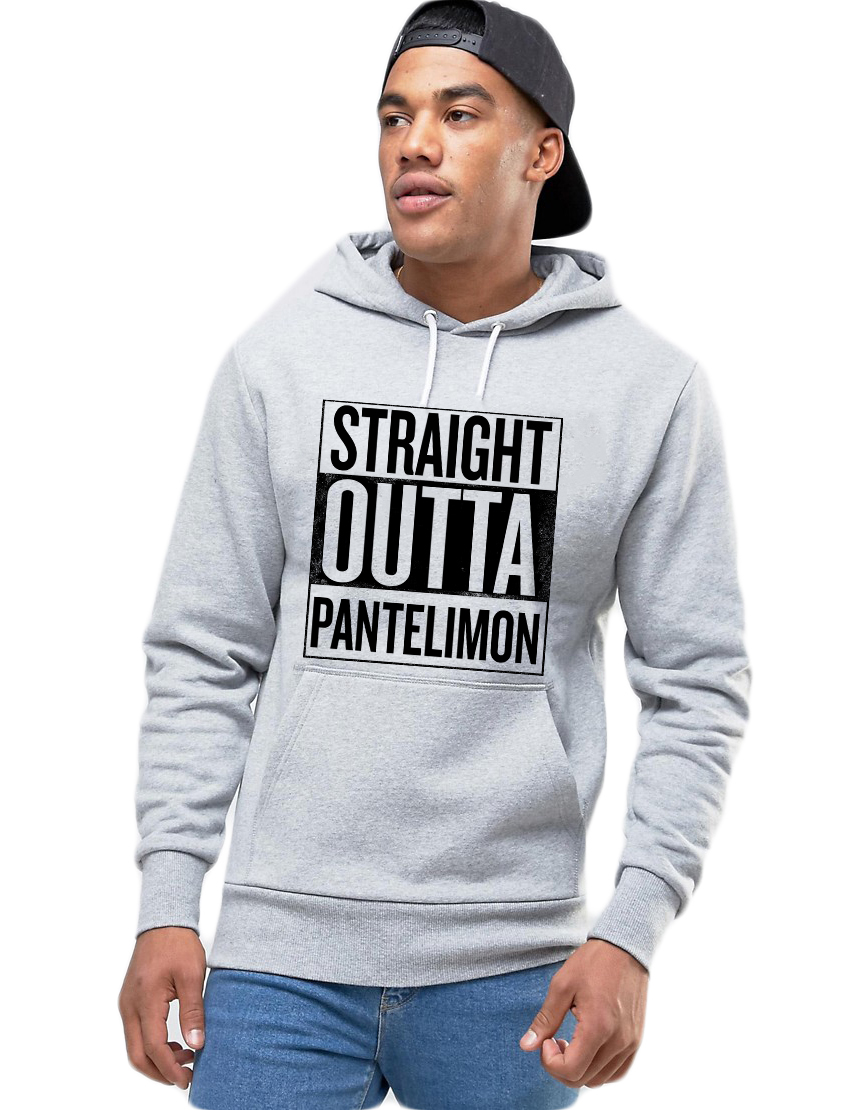 Hanorac Barbati Gri - Straight Outta Pantelimon - CATEGORIE